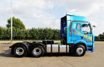 FAW J6P 60th Anniversary 6x4 Tractor 2016 года